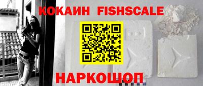 мефедрон Кумертау
