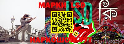мефедрон Кумертау
