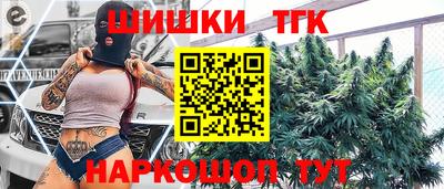 COCAINE Кунгур