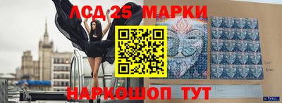 бутират Кулебаки
