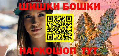 мефедрон Кумертау