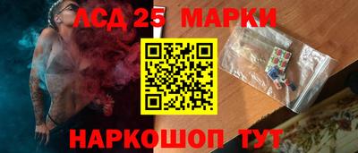 COCAINE Кунгур