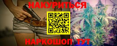 мефедрон Кумертау