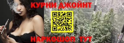 мефедрон Кумертау
