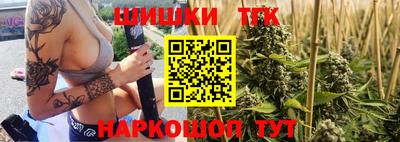 COCAINE Кунгур