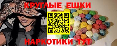 COCAINE Кунгур