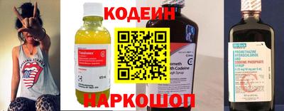 COCAINE Кунгур
