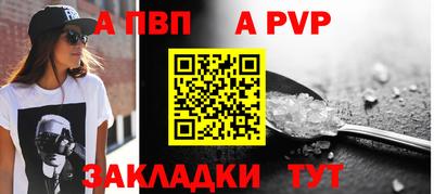 COCAINE Кунгур