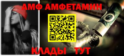 COCAINE Кунгур