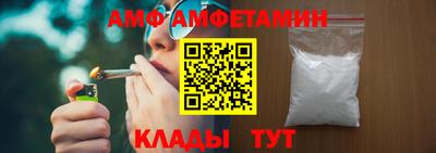COCAINE Кунгур
