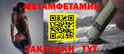 COCAINE Кунгур