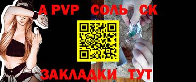 COCAINE Кунгур