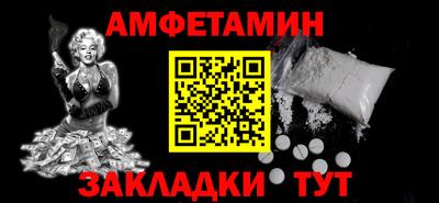 COCAINE Кунгур