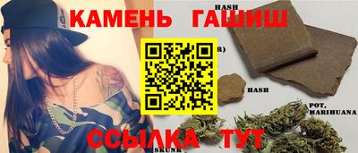 COCAINE Кунгур