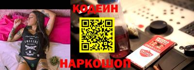 мефедрон Кумертау