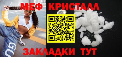 COCAINE Кунгур