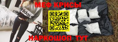 бутират Кулебаки