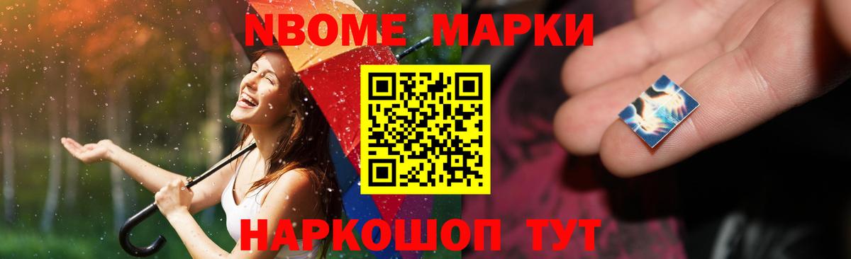 LSD-25 экстази ecstasy  LSD-25 экстази ecstasy  Елец  Вход с VPN 